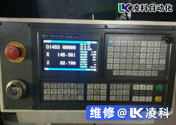 廣數(shù)數(shù)控系統(tǒng)維修也是講方法的